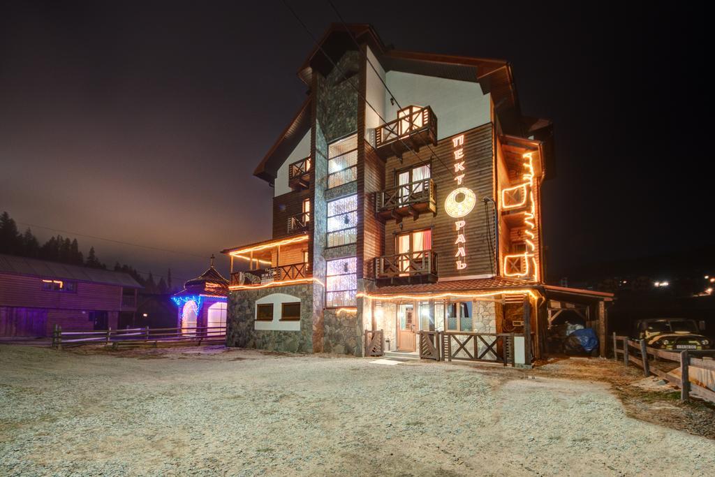 Pektoral Hotel Bukovel Luaran gambar